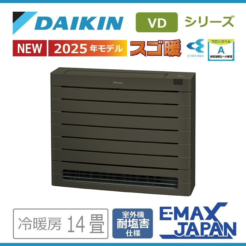 S405AVDV-TE