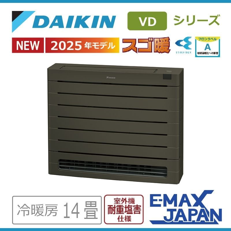 S405AVDV-TE2
