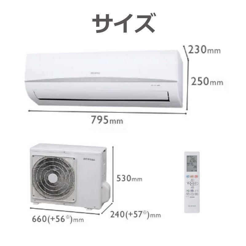 IHF-2207G