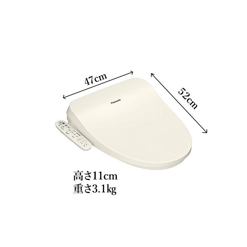 CH951SPF
