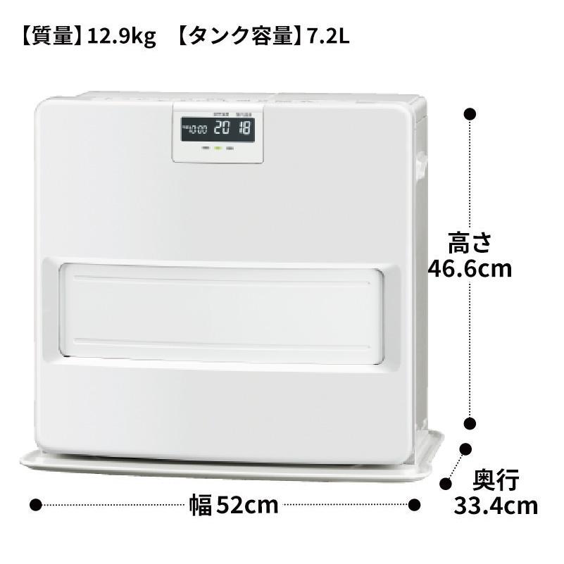 FH-VX5725BY-W