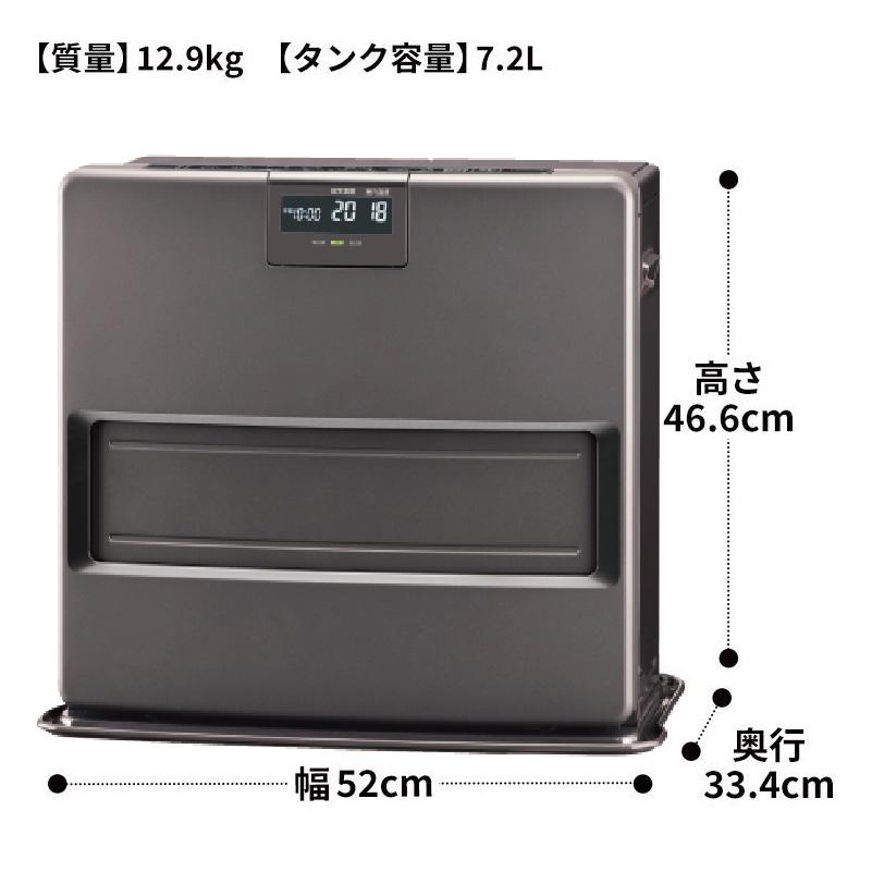 FH-VX5725BY-H