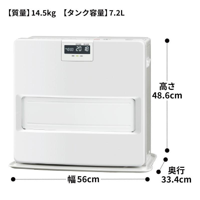FH-VX7325BY-W