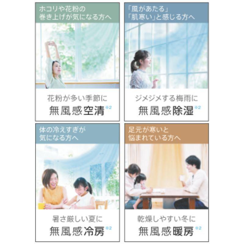 RAS-U402DR-W
