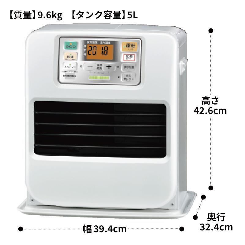 FH-SR3325Y-W