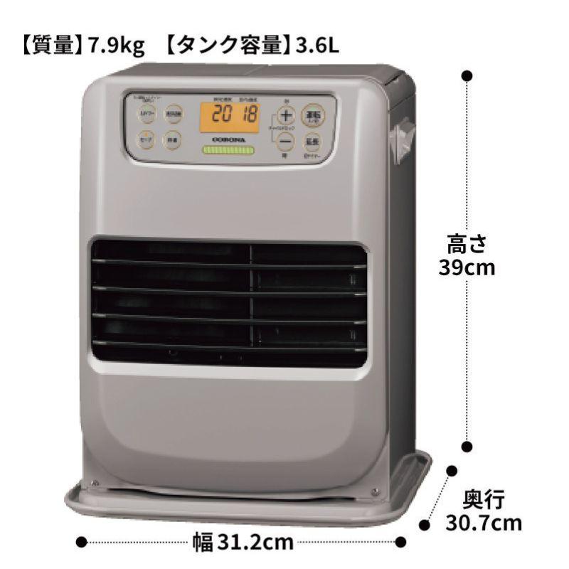 FH-M2525Y-C
