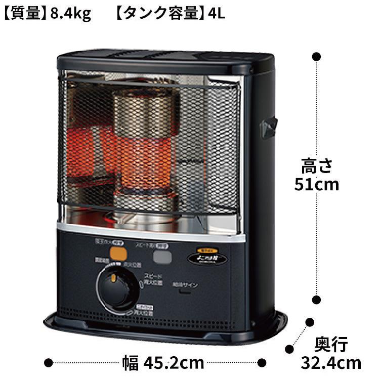SX-E3725Y-HD