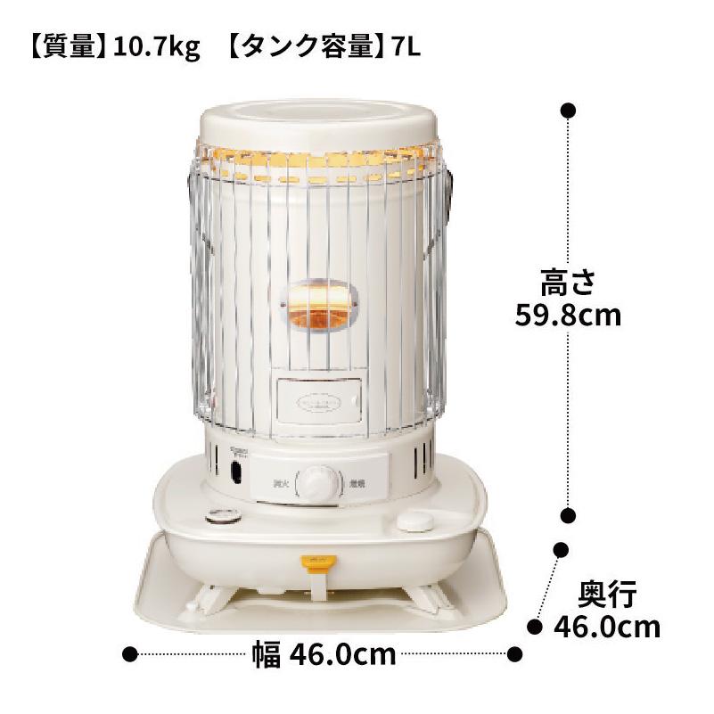 SL-6625-W