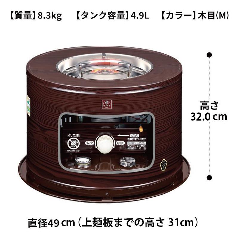 KT-1625-M