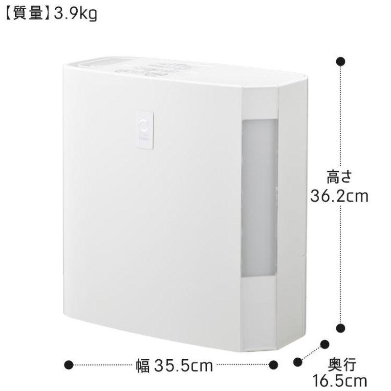 UF-H5025R-W
