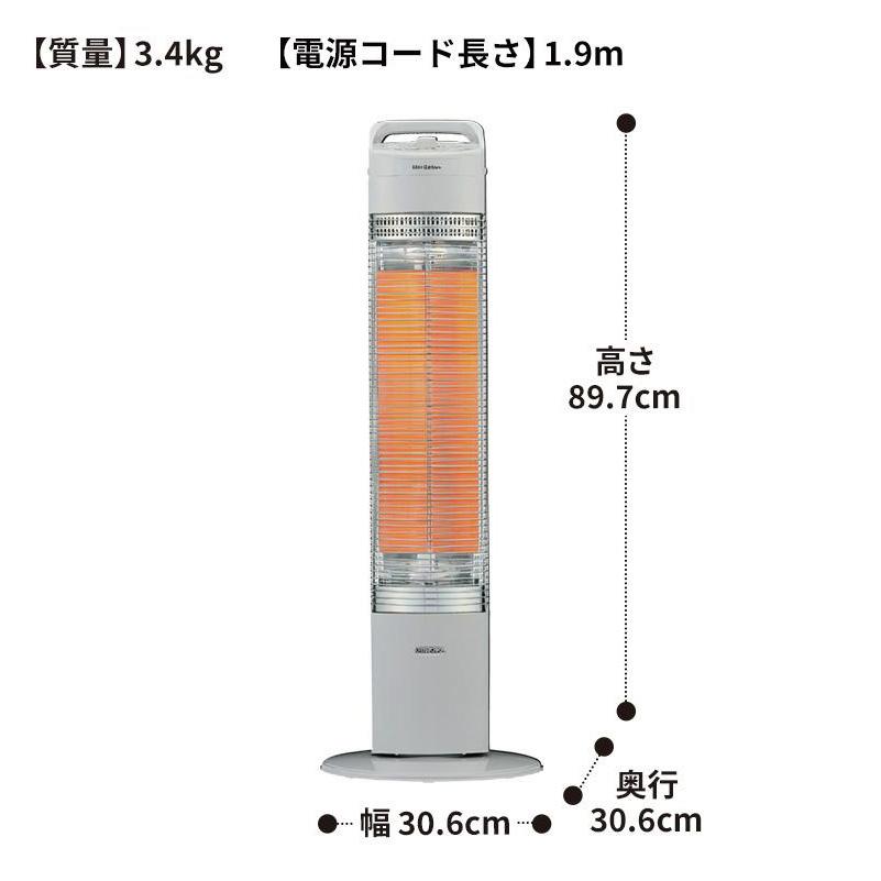 CH-C90B-H