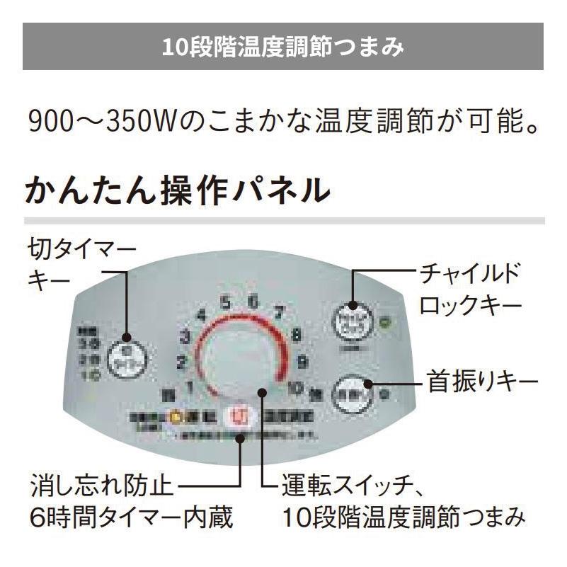 CH-C90B-H
