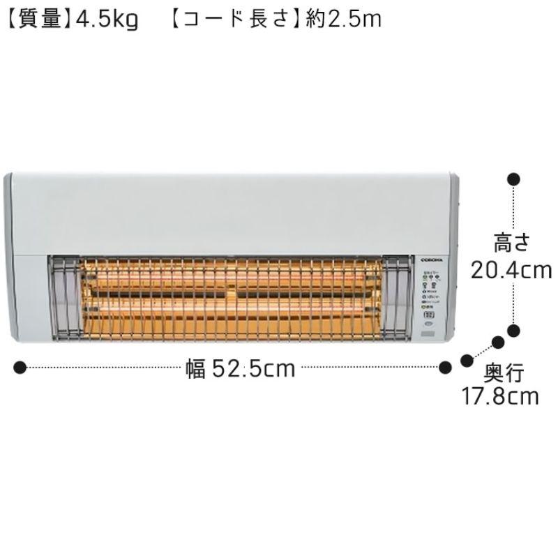 CHK-C12B-W