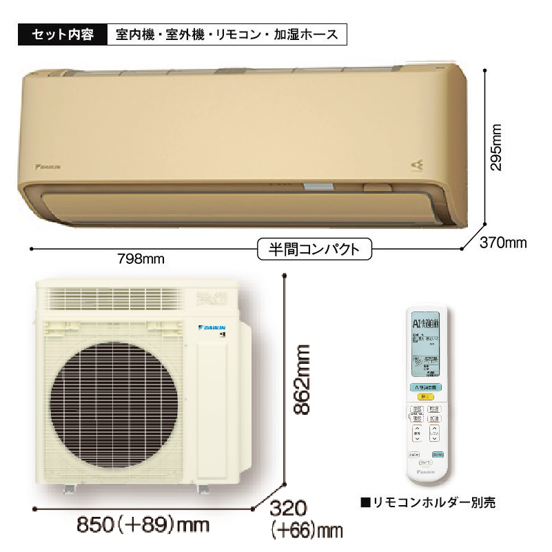 S566ATRP-C