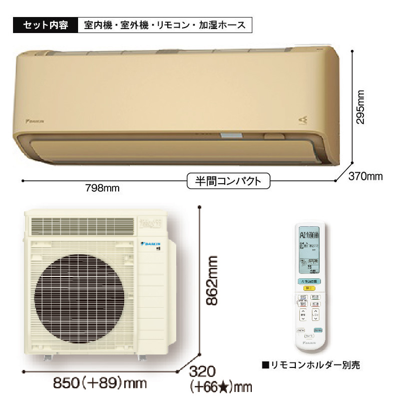 S906ATRP-C