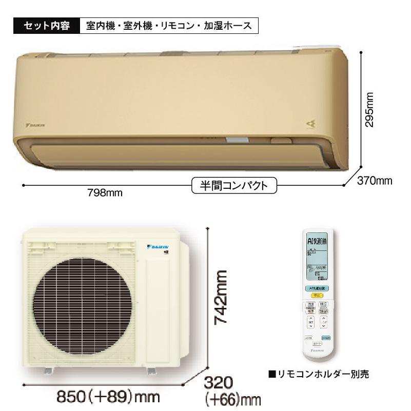S406ATAP-C