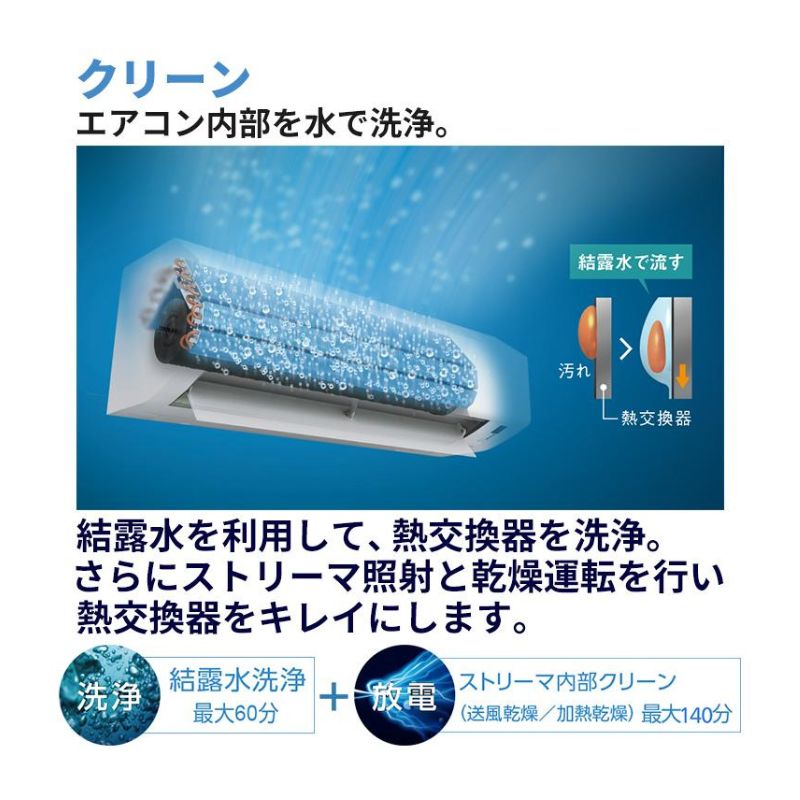 S565ATEV-W