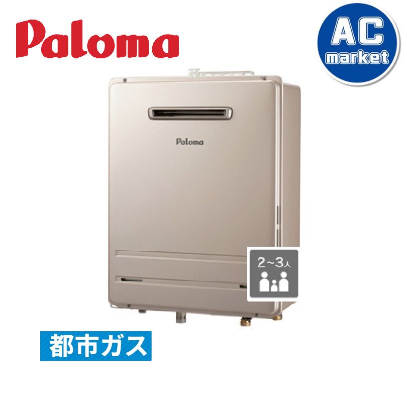 FH-2023SAW-1-13A