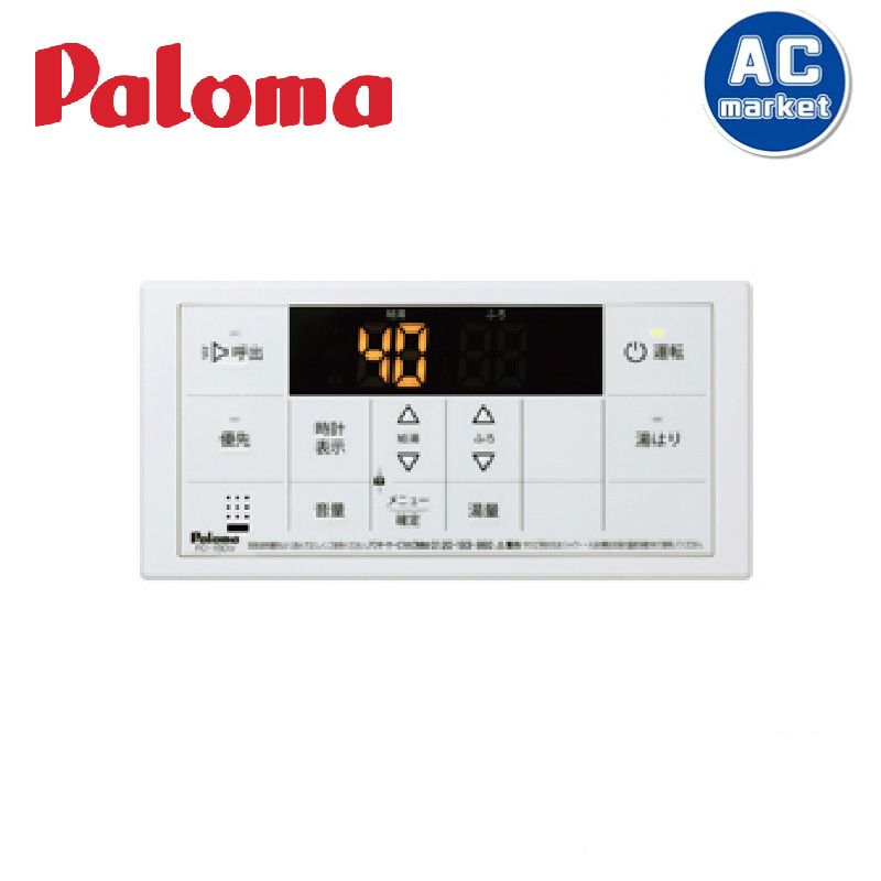 FC-150V