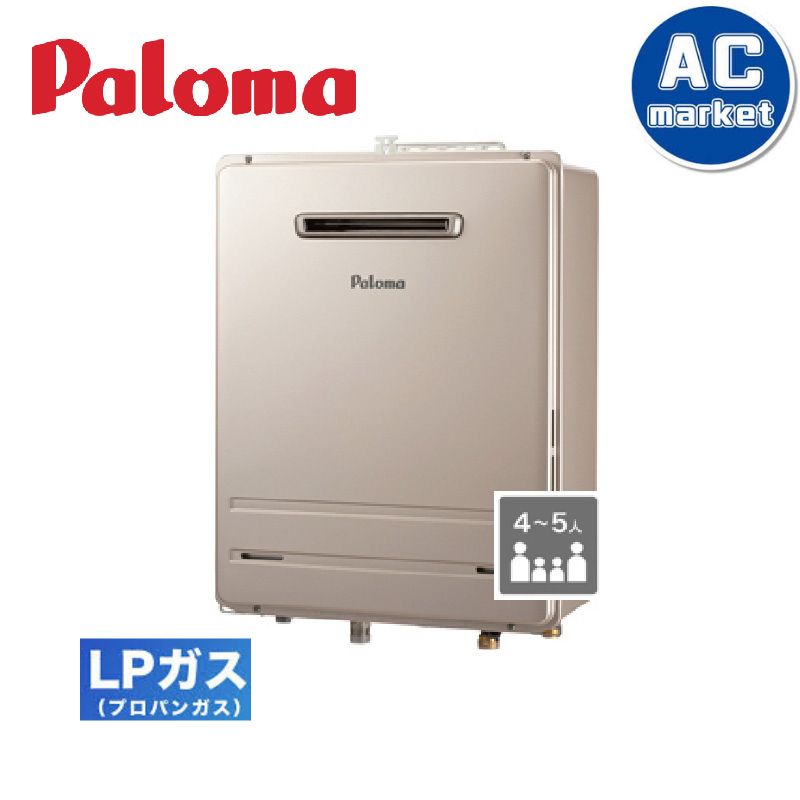 FH-2423FAWL-1-LP