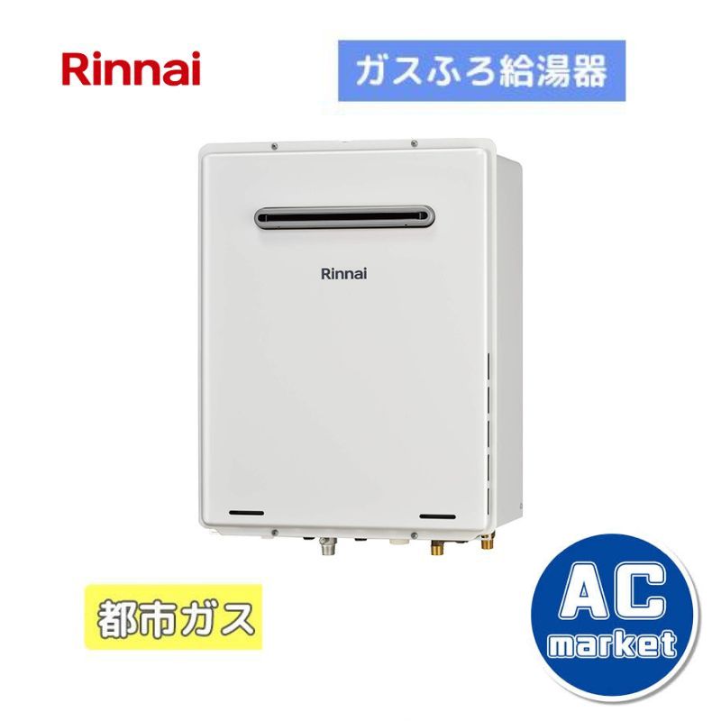 RUF-A1615SAW-C-13A