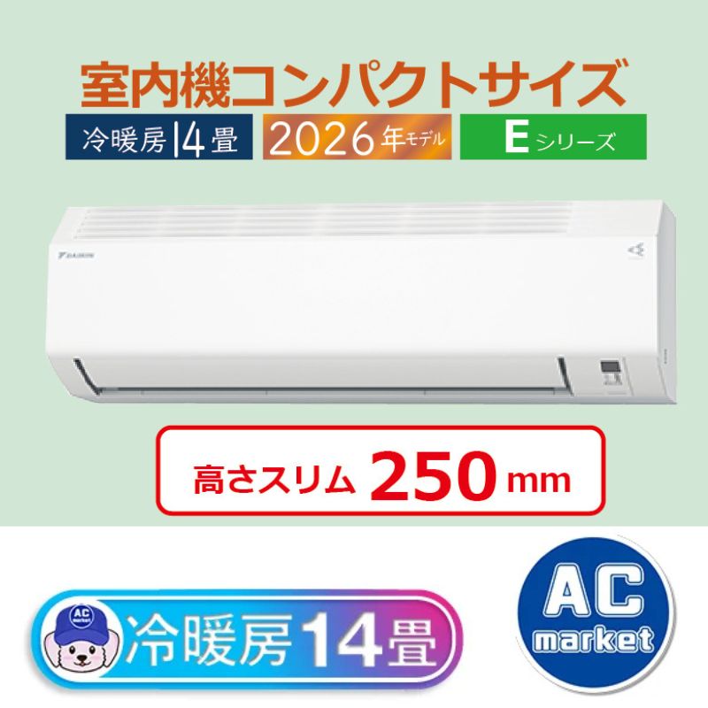 S406ATEP-W