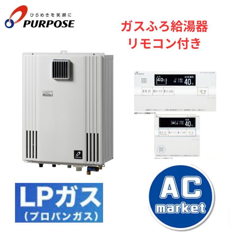GX-H2403AW-LP
