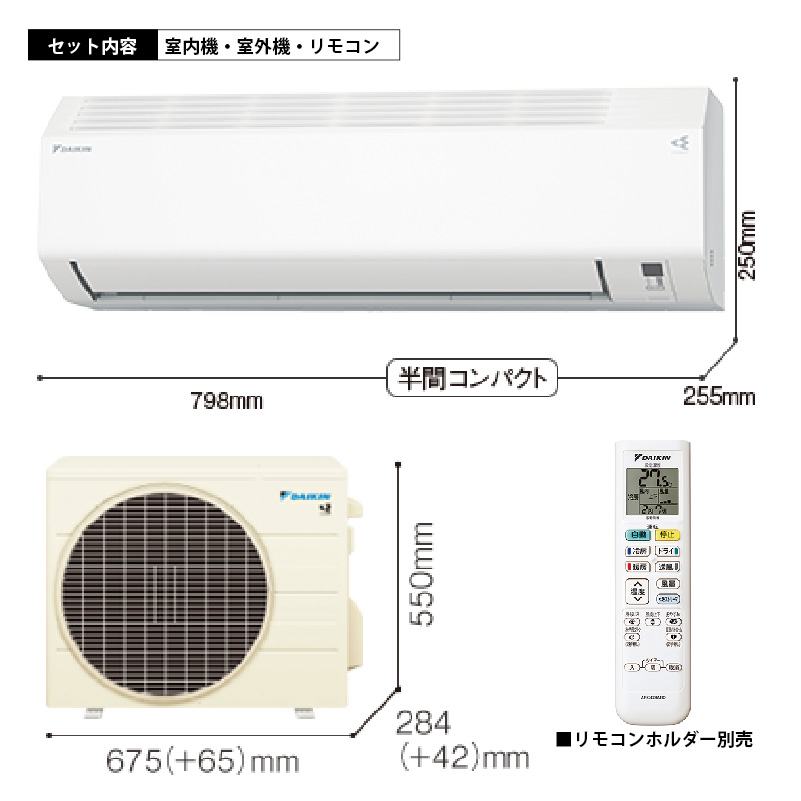 S366ATES-WE
