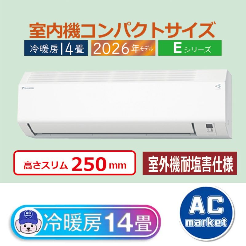 S406ATEP-WE