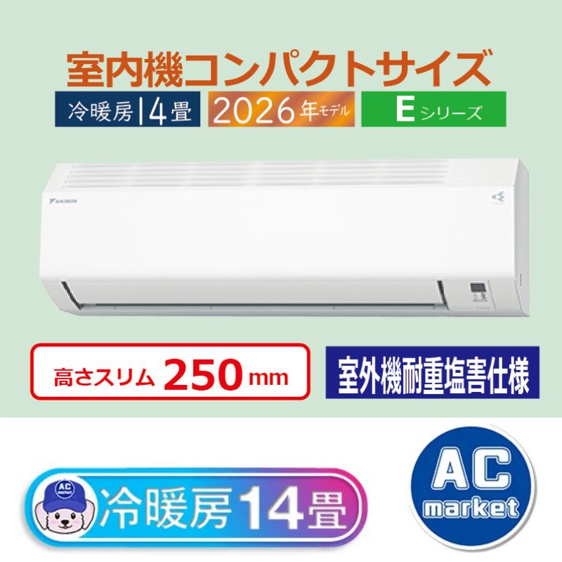 S406ATEP-WE2