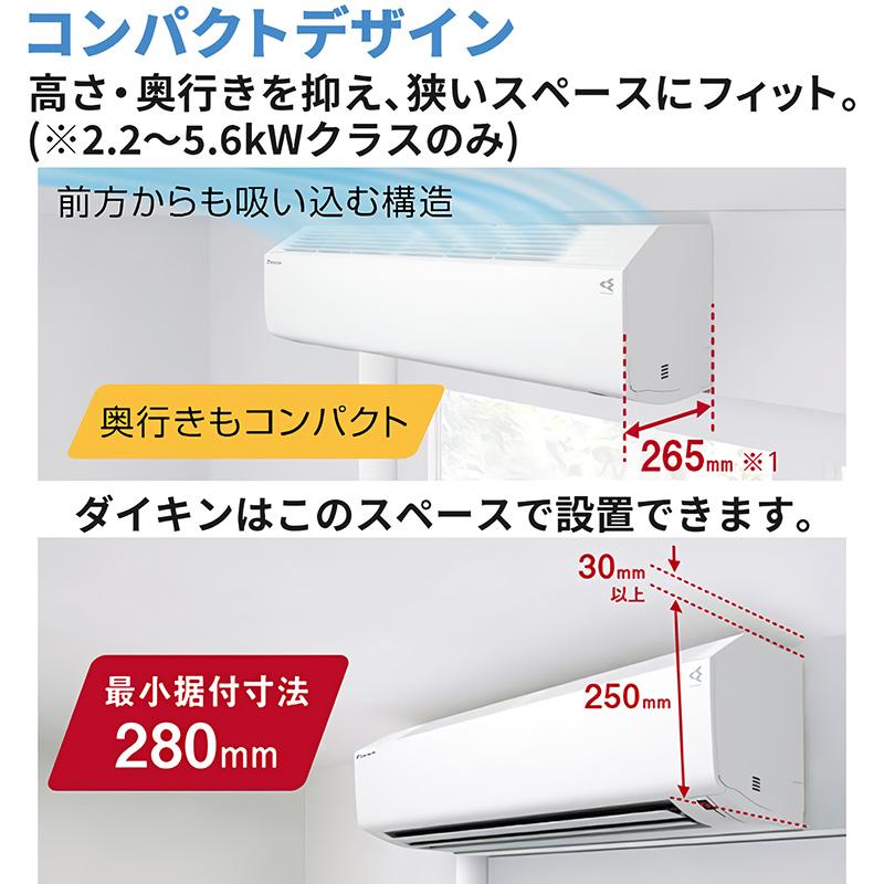 S406ATCP-W