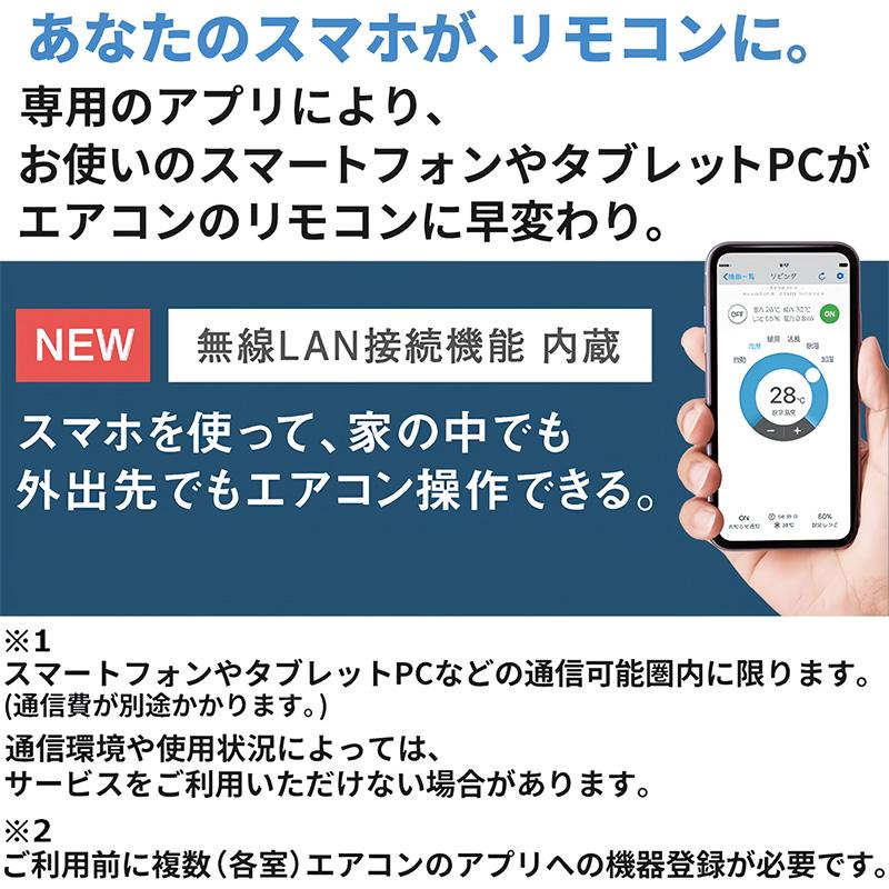S566ATCP-W