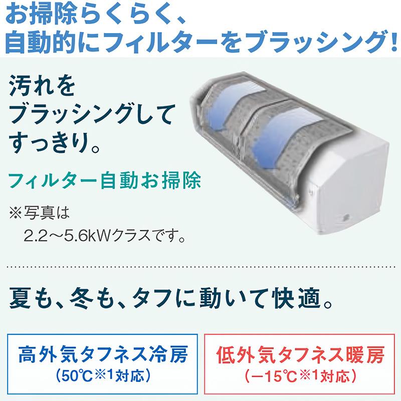 S566ATCP-WE