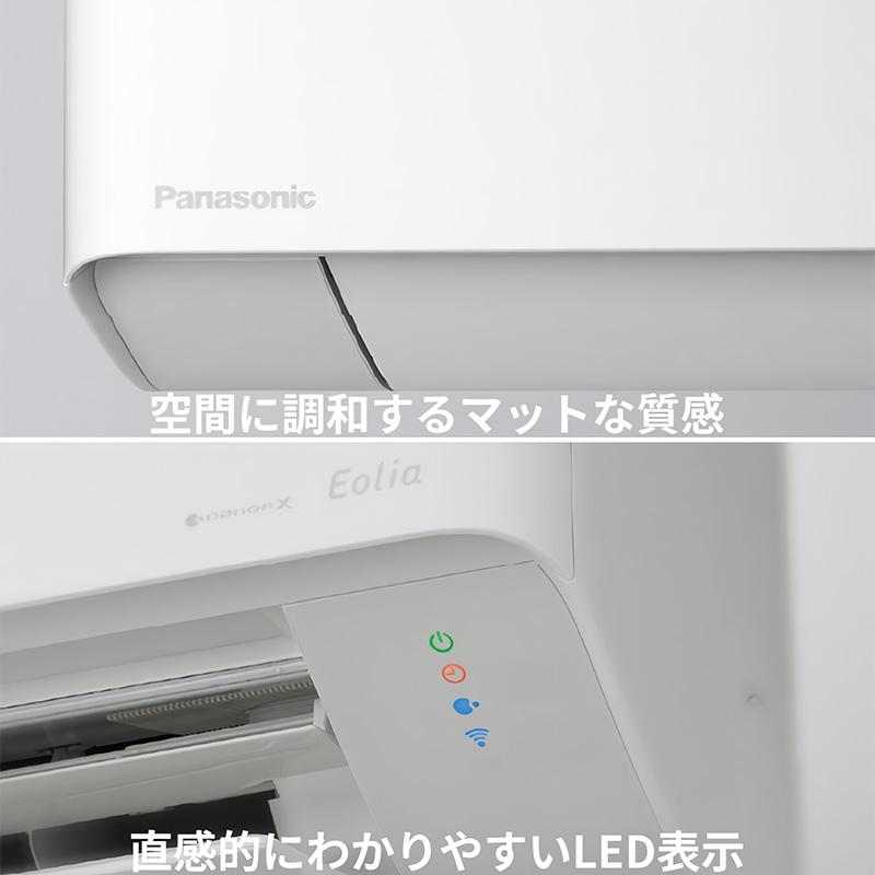 CS-256DEX-W