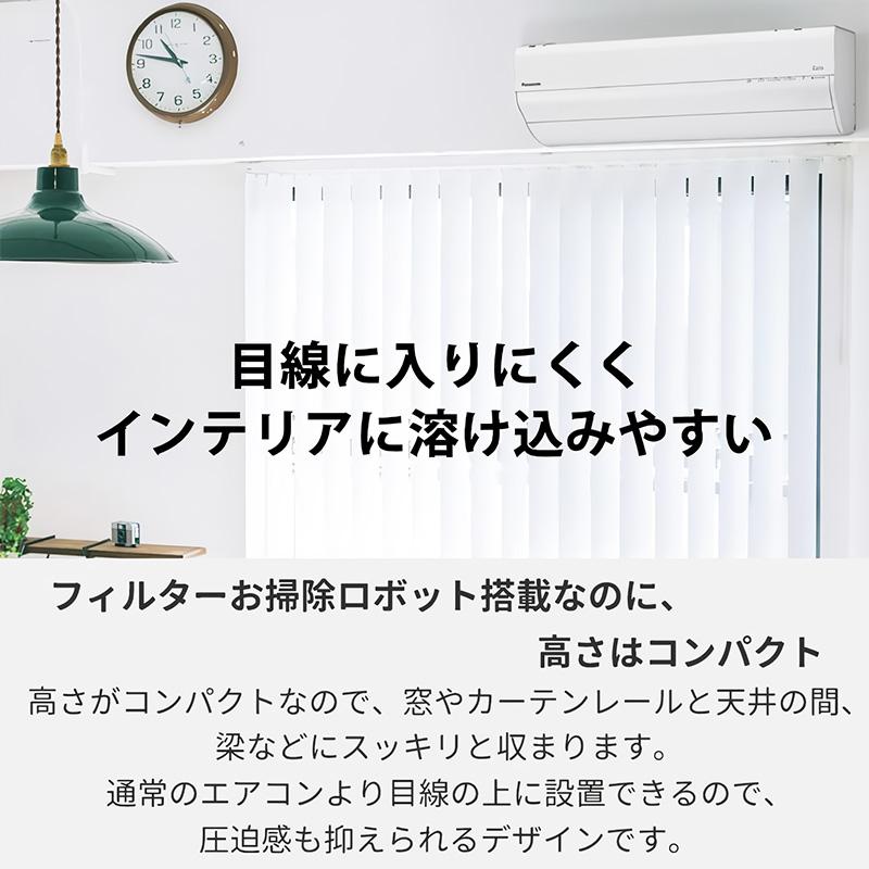 CS-366DGX-W