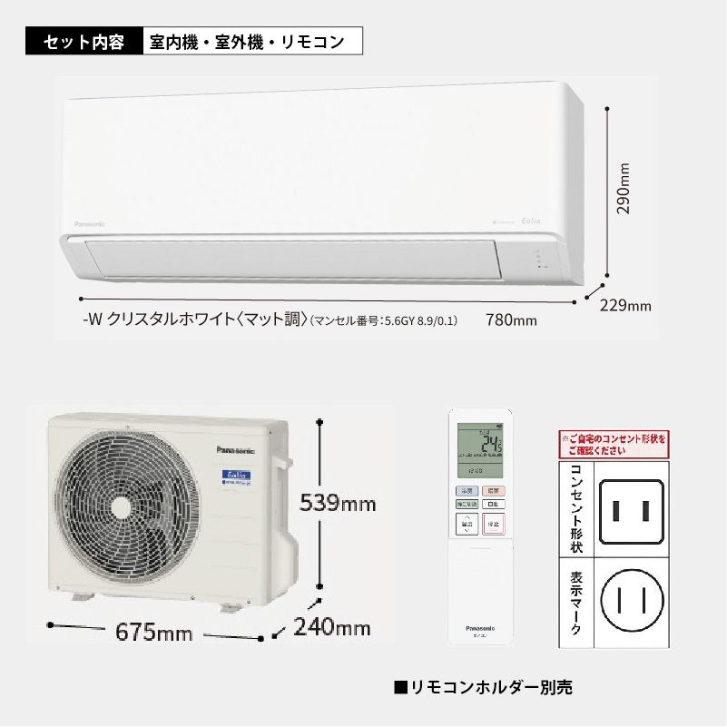 CS-226DJ-W