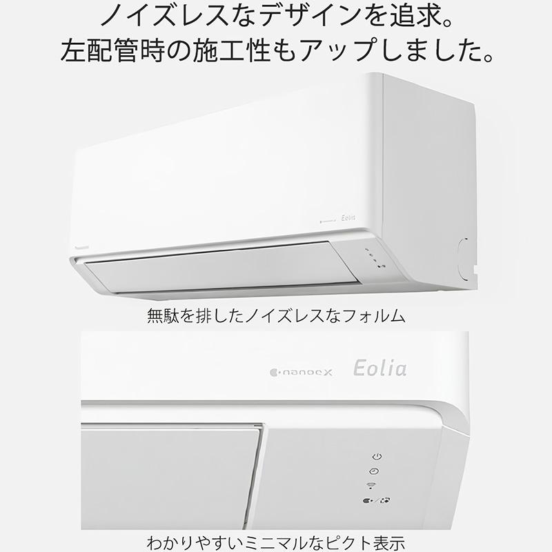 CS-226DJ-W