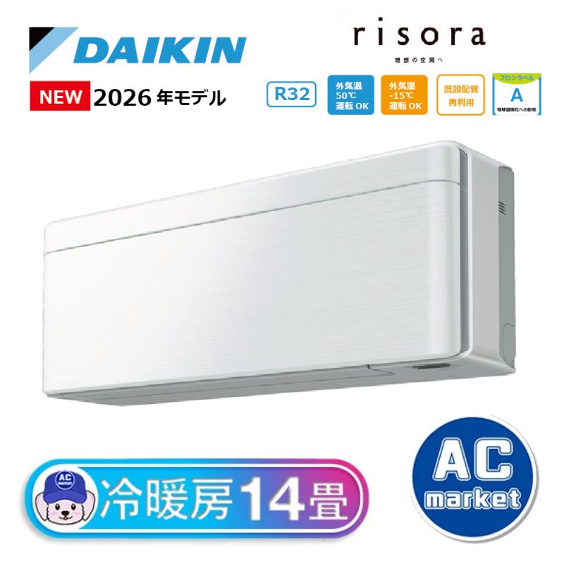 S406ATSP-F