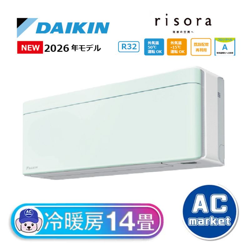 S406ATSP-G
