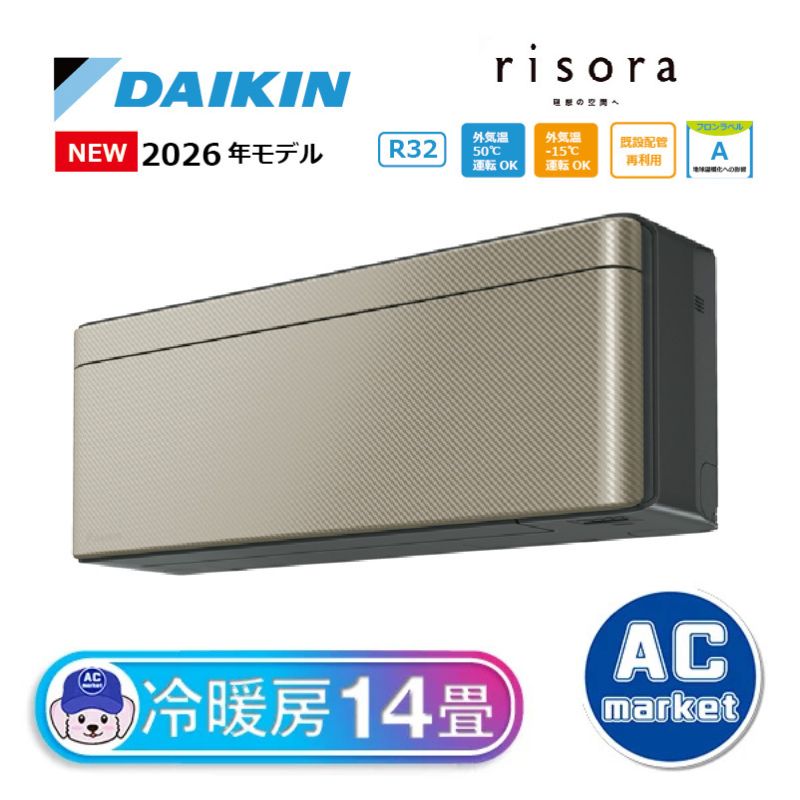 S406ATSP-N
