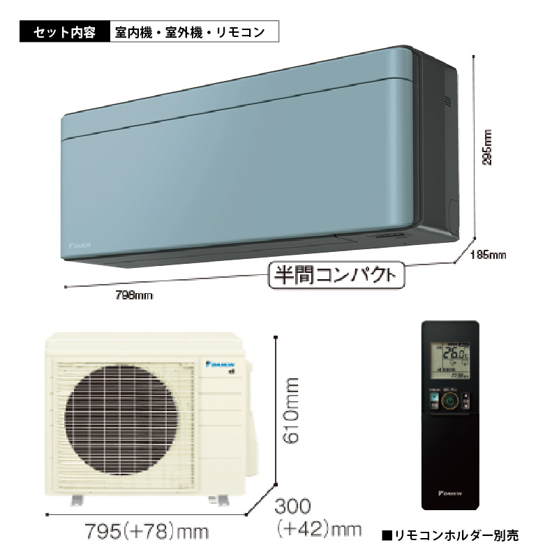 S406ATSV-A