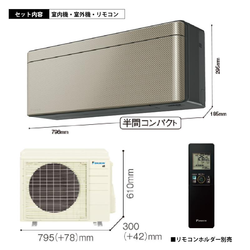 S716ATSV-N