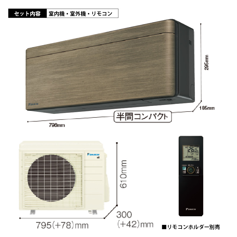 S716ATSV-T