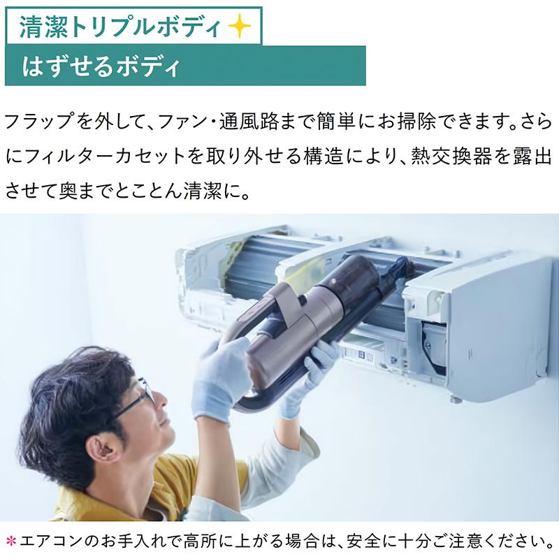 MSZ-JXV7126S-W