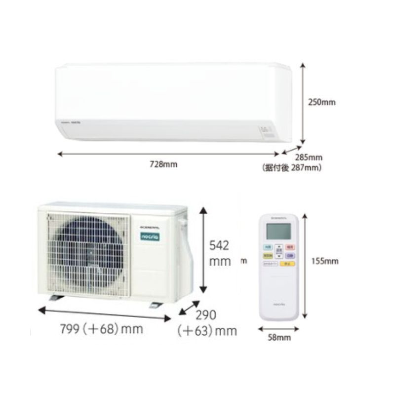 AS-C406T-W