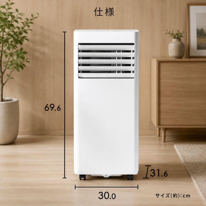 IHF-2207G