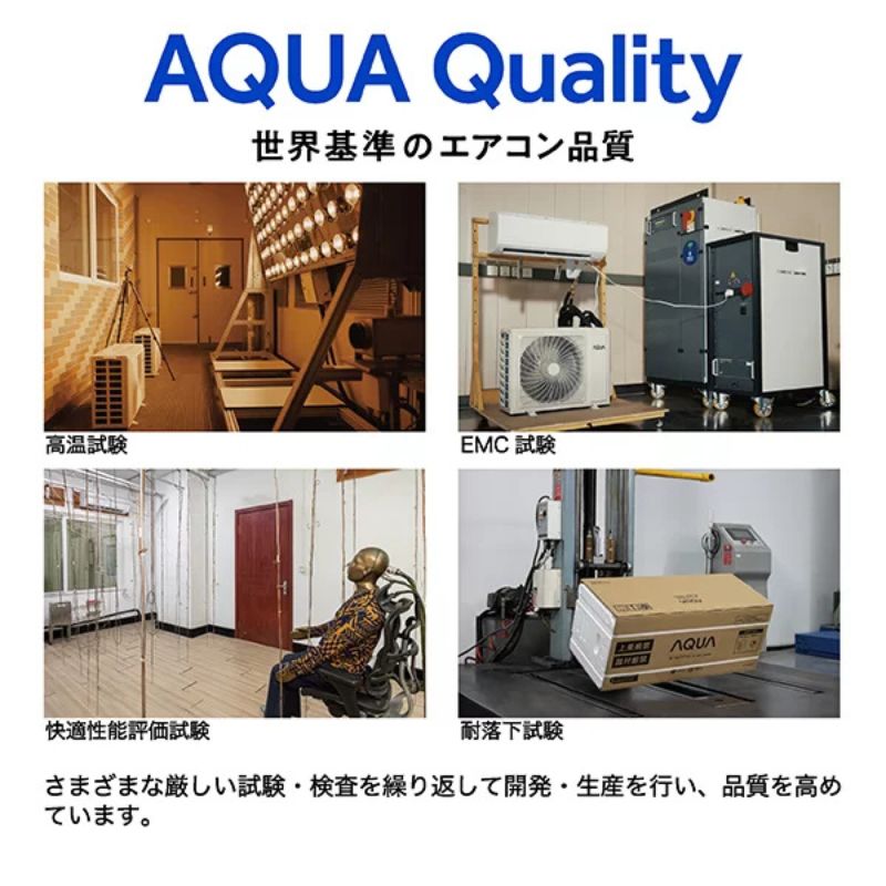 AQA-JS286A-W