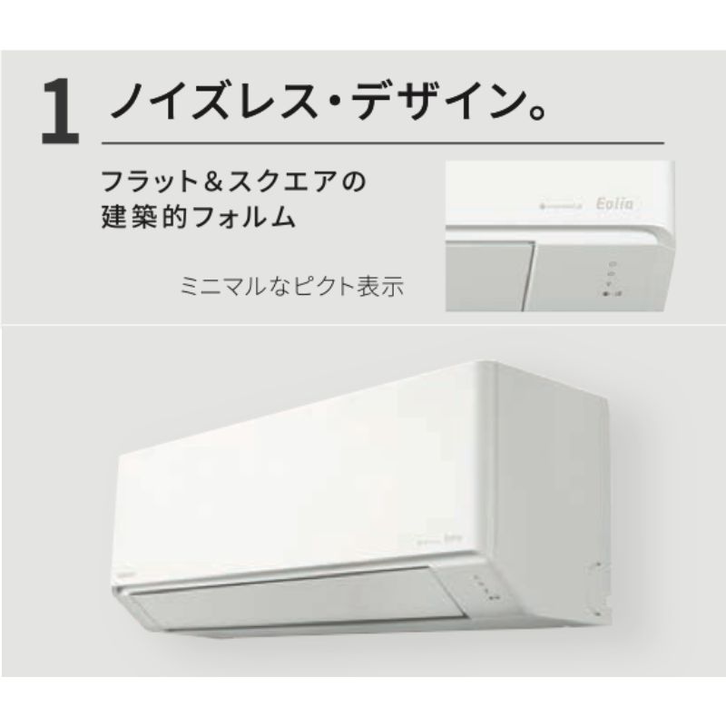 CS-406DJR2-W