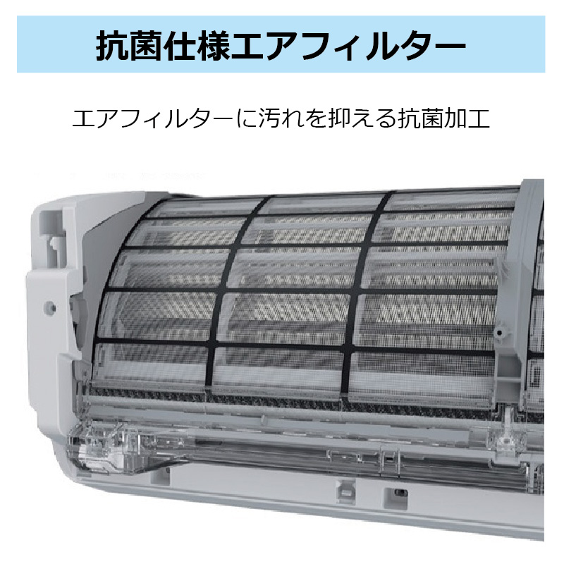 RAS-4026T-W