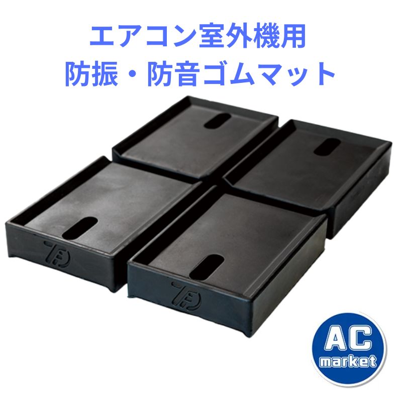 TFi-3025